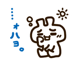 kyounokimotti sticker #5144763
