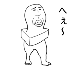 The chopped rice-cake name is saito sticker #5144965