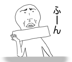 The chopped rice-cake name is saito sticker #5144976