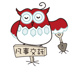 luke54 Happy Family sticker #5145011