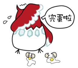 luke54 Happy Family sticker #5145022