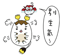 luke54 Happy Family sticker #5145031