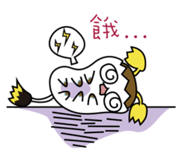 luke54 Happy Family sticker #5145033