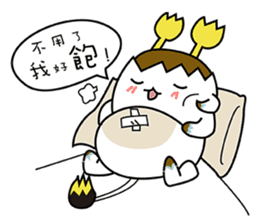 luke54 Happy Family sticker #5145037