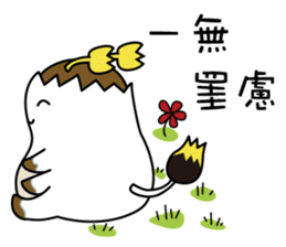 luke54 Happy Family sticker #5145040