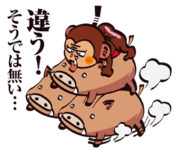 SAMURAI OSARU 2 sticker #5145454