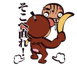 SAMURAI OSARU 2 sticker #5145457