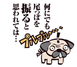 SAMURAI OSARU 2 sticker #5145462