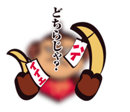 SAMURAI OSARU 2 sticker #5145464