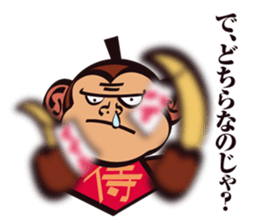 SAMURAI OSARU 2 sticker #5145465