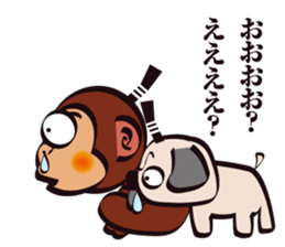 SAMURAI OSARU 2 sticker #5145478