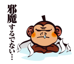 SAMURAI OSARU 2 sticker #5145481