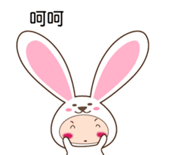 cranky rabbit sticker #5145484