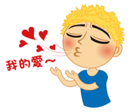 Q Lover sticker #5145564