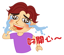 Q Lover sticker #5145571