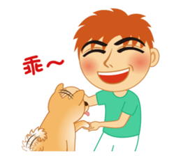 Q Lover sticker #5145577