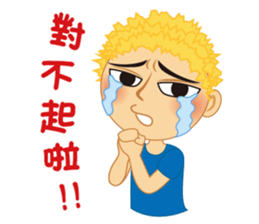 Q Lover sticker #5145581