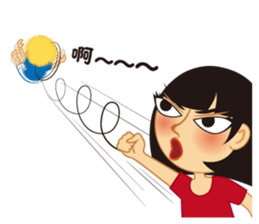 Q Lover sticker #5145582