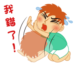 Q Lover sticker #5145587