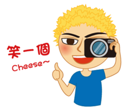 Q Lover sticker #5145598