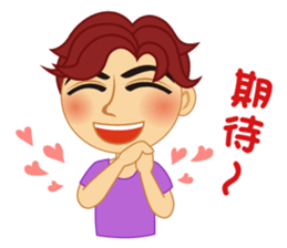 Q Lover sticker #5145601