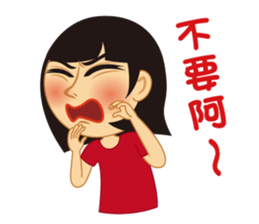 Q Lover sticker #5145602