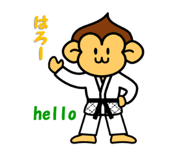 yawara monkey 2 sticker #5145884