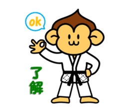 yawara monkey 2 sticker #5145887
