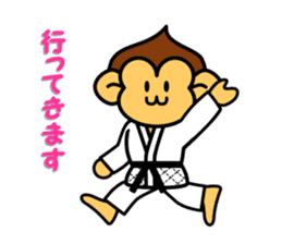 yawara monkey 2 sticker #5145888