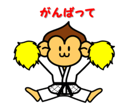 yawara monkey 2 sticker #5145889