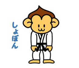 yawara monkey 2 sticker #5145893