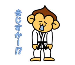 yawara monkey 2 sticker #5145895