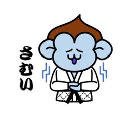 yawara monkey 2 sticker #5145897