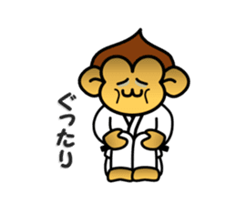 yawara monkey 2 sticker #5145905