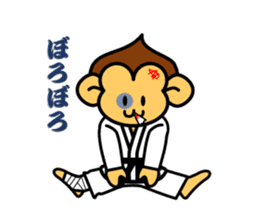 yawara monkey 2 sticker #5145906