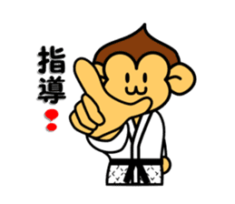 yawara monkey 2 sticker #5145908