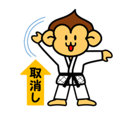 yawara monkey 2 sticker #5145911