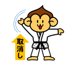 yawara monkey 2 sticker #5145911