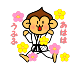 yawara monkey 2 sticker #5145915