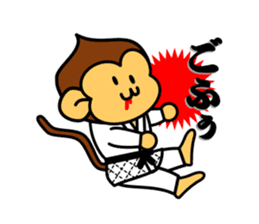 yawara monkey 2 sticker #5145918
