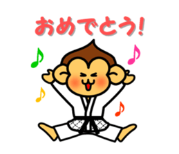 yawara monkey 2 sticker #5145920