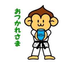 yawara monkey 2 sticker #5145921