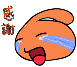 Chouzou Ninja Bird sticker #5145925