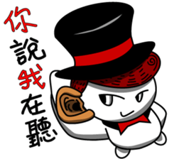 Chouzou Ninja Bird sticker #5145930