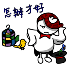 Chouzou Ninja Bird sticker #5145934