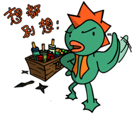 Chouzou Ninja Bird sticker #5145935