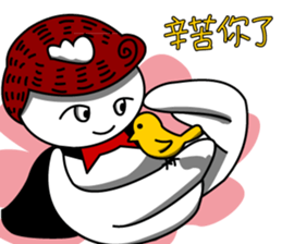 Chouzou Ninja Bird sticker #5145938