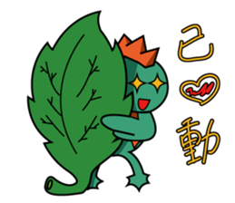 Chouzou Ninja Bird sticker #5145939