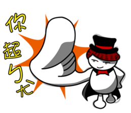 Chouzou Ninja Bird sticker #5145942