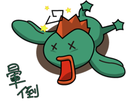 Chouzou Ninja Bird sticker #5145943